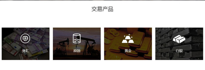 鳳凰外匯FX盈匯 智能化與本土化雙輪驅動，打造專業金融投資參謀