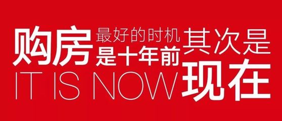 恐龍展空降德安，香辣火雞宴來(lái)襲 | 公園·中央城營(yíng)銷中心盛大開(kāi)放